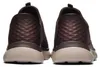 Skechers Slip-Ins Summits High Range Trainer, Braun 42 EU Produktbild-Vorschau 11