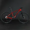 Muxing Carbon Mountainbike – Leichter Rahmen, Shimano Produktbild-Vorschau 4