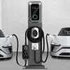 JATRHG K1 Ladestation-Kit, 11 kW / 16 A, dreiphasig, mit Produktbild-Vorschau 6