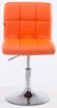 CLP 2er Set Lounger Palma V2 Kunstleder Lounger Produktbild-Vorschau 2