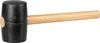 Hammer Strend Pro HM222 900 g, 320mm, Gummihammer, Produktbild-Vorschau 2