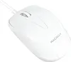 A white wired computer mouse with a gray scroll wheel and gray branding text, shown from a diagonal angle on a white background. Produktbild-Vorschau