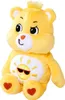 Simba 6305878022 - Care Bears Plüschtier, 23 cm, Produktbild-Vorschau 5