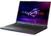 ASUS ROG Strix G18 G814PP-S8014W, AMD Ryzen™ 9, 2,4 GHz, Podgląd zdjęcia produktu 3