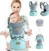 Leichter ergonomischer Babytragegurt mit Hüftsitz, Produktbild-Vorschau 2