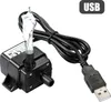 DECDEAL USB Brushless Wasserpumpe Ultra-leise Mini DC5V Produktbild-Vorschau 1