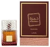 Lattafa Khamrah Dukhan Eau de Parfum 100 ml Produktbild-Vorschau 3