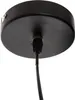 Sospensione metallo rattan Alara BLACK Atmosphera 178958 Anteprima dell’immagine prodotto 5