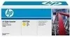 Toner HP No.650A - CE272A (Jaune) Voir les images du produit 37