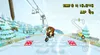 Mario Kart Produktbild-Vorschau 33