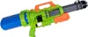 Große Pumpgun Wasserpistole mit extra großem Tank, leicht Produktbild-Vorschau 1