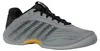 K-Swiss Heren Tennisschoenen HYPERCOURT EXPRESS 3, kleur: Productafbeelding-voorbeeld 2
