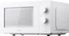 A white Xiaomi microwave oven shown from a three-quarter front angle on a white background. Náhled obrázku produktu