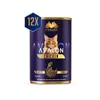 Avalon Nassfutter Katze Huhn – Getreidefrei – 75% tierische Produktbild-Vorschau 1