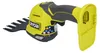 Cisaille / Sculpteur de végétaux  RYOBI RY18GSA-0  18V Voir les images du produit 4