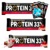 Go On Nutrition Protein Bar 33% - 25 x 50g-Riegel Coconut Produktbild-Vorschau 4