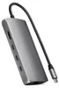Satechi ST-P8KEM, Kabelgebunden, USB 3.2 Gen 1 (3.1 Gen 1) Produktbild-Vorschau 15
