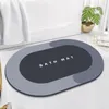 Badematte - schnell trocknend - großer Teppich - oval - Produktbild-Vorschau 9