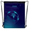 Worek poliestrowy na obuwie Astrabag Football Light Podgląd zdjęcia produktu 1