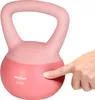 Kettlebell Rebel Active RBA-2333-02.5, morbido 2.5 kg Anteprima dell’immagine prodotto 3
