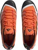 Adidas scarpe Terrex Swift Solo 2, IE6902 Anteprima dell’immagine prodotto 3