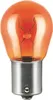 OSRAM ORIGINAL PY21W BAU15s 12 V/21 W (blistrov balenie po Náhľad obrázku produktu 2