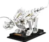 LEGO Ideas 21320 Skamieniałości dinozaurów Podgląd zdjęcia produktu 18