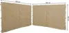 2 Seitenteile mit RV 250x192cm 350x192cm für Pavillon Nizza Produktbild-Vorschau 2