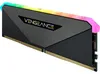 DIMM 16 GB DDR4-3200   (schwarz, CMG16GX4M1E3200C16, Produktbild-Vorschau 10