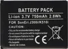 Akku passend für den Sony BST-36 Akku, Sony Ericsson Z550i, Produktbild-Vorschau 4