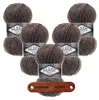 5 x ALIZE Superlana Maxi 240 Brown Melange mit Label Produktbild-Vorschau 1