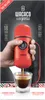 Prenosný kávovar Wacaco Nanopresso Lava Red + puzdro Náhľad obrázku produktu 4