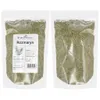 Rosmarin 100 g - getrocknet, aromatisch - für Küche, Produktbild-Vorschau 3