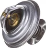 Thermostat, Kühlmittel MAHLE TX 25 87D Voir les images du produit 2