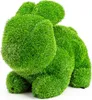 AniPlants, Grasfigur, "Hase", Gartendeko, 65cm Produktbild-Vorschau 8
