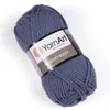 Merino Bulky příze 5 x 100 g 3864 Náhled obrázku produktu 2