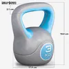 GORILLA SPORTS® Kettlebell - Set 17 kg Gewichte, Kunststoff Produktbild-Vorschau 3