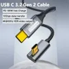 USB C-C 3.2 Ladekabel Kabel PD 100W Schnellladekabel Laptop Produktbild-Vorschau 2