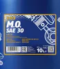 A close-up of a product label for engine oil. Produktbild-Vorschau