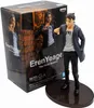 Bandai - Banpresto Attack On Titan The Final Season Eren Náhled obrázku produktu 1