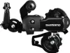 Shimano Tourney RD-FT35 -takavaihtaja, 6/7-v, adapterilla, Náhľad obrázku produktu 3