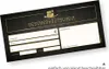 A black gift voucher with gold accents and text fields. Produktbild-Vorschau