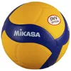 Volejbalový míč MIKASA V200W-DVV Náhled obrázku produktu 13