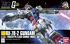 The image shows the box art for a Gundam model kit. Anteprima dell’immagine prodotto