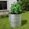 Livingandhome Robustes Hochbeet aus verzinktem Stahl Produktbild-Vorschau 3