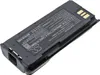 TECHTEK Akku Kompatibel mit [Motorola] MTP8500, MTP8500Ex, Produktbild-Vorschau 4