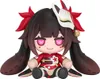 Honkai: Star Rail Huggy Good Smile Chibi-Figur „Sparkle’s Produktbild-Vorschau 1