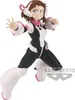 BANDAI Ochaco Uraraka The Amazing Heroes Vol.32 | My Hero Náhľad obrázku produktu 5