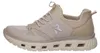 Rieker Damen Sneaker Slip-on ultraleichte Sohle und Produktbild-Vorschau 9