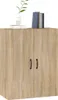 vidaXL Nástěnná skříň Sonoma dub 69,5x34x90 cm výrobek ze Náhled obrázku produktu 4